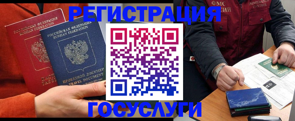 пропишу в квартире в Хвалынске